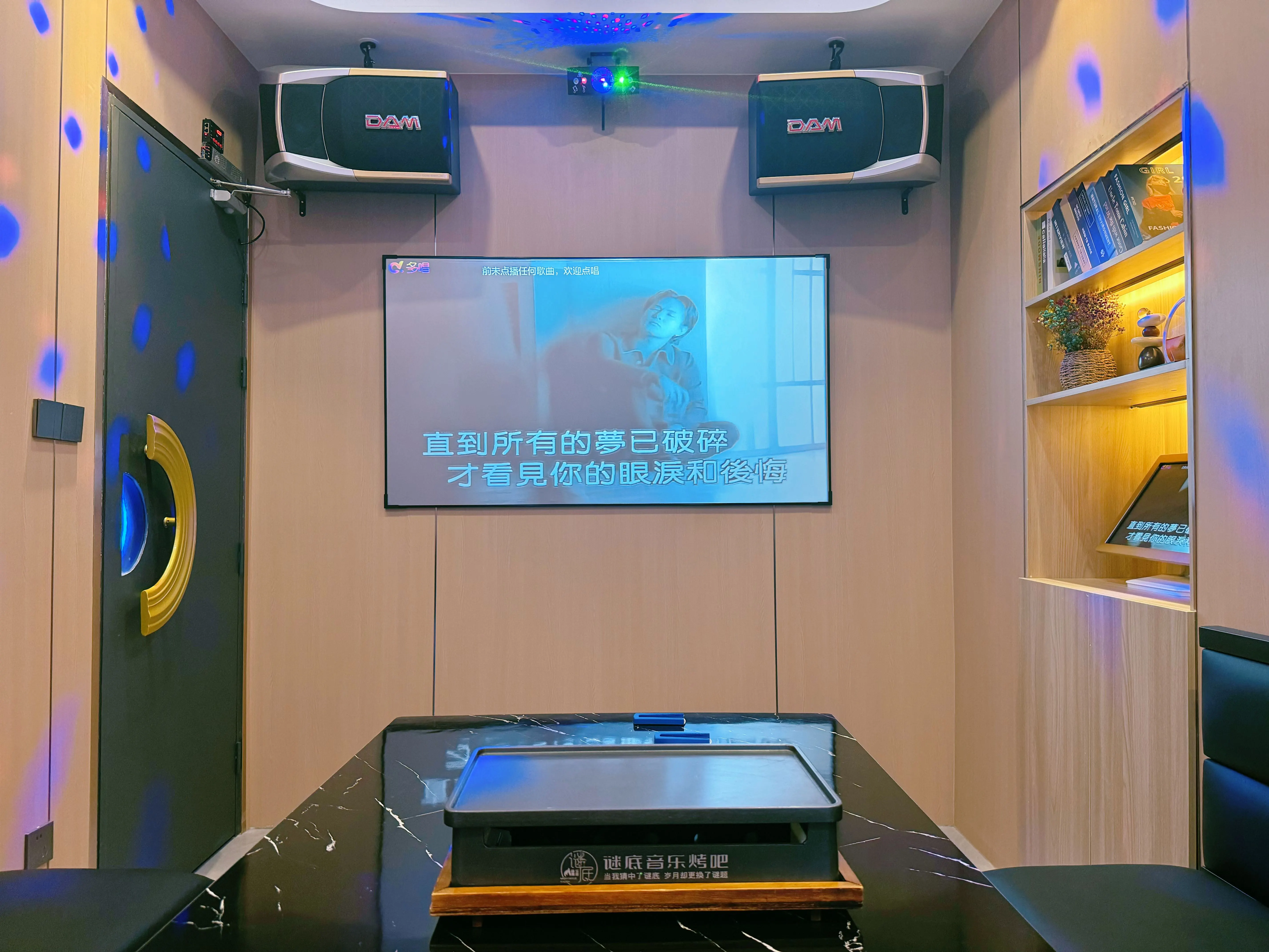 张家口商务ktv推荐商务ktv哪里有-尚义县ktv预定